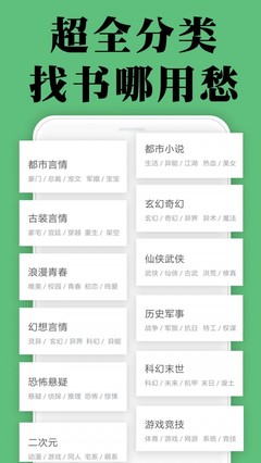 爱游戏网页登录入口